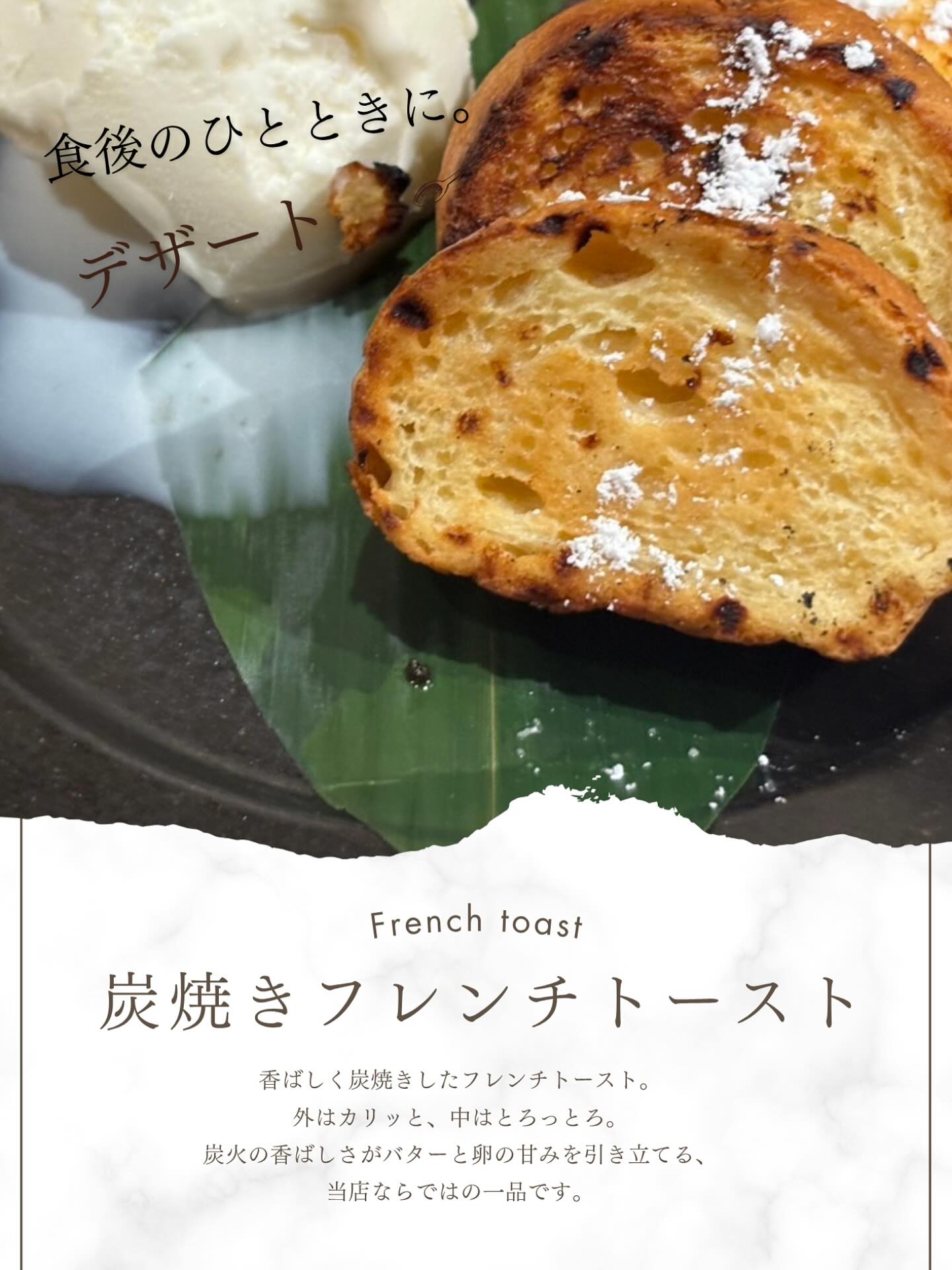 村木屋横浜西口店