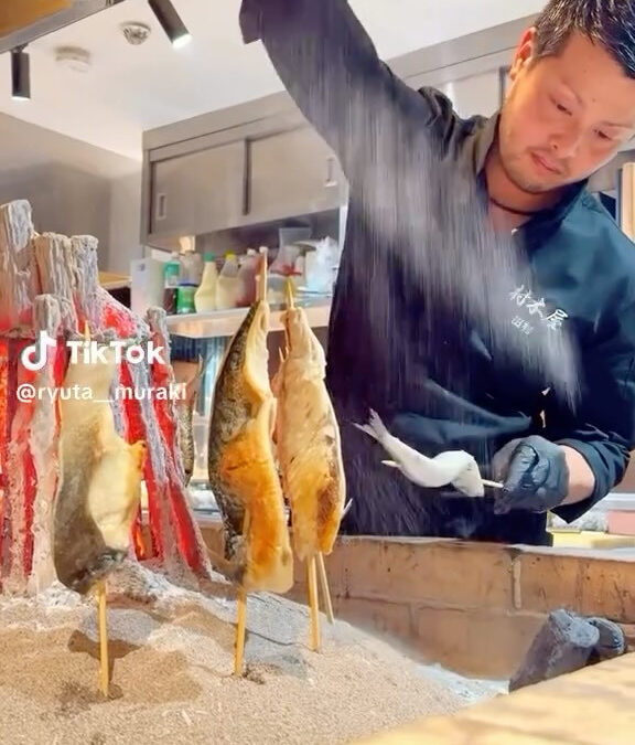 村木屋横浜西口店